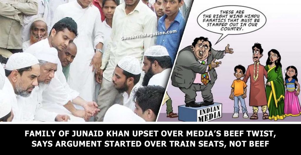Family-of-junaid-khan-Upset-Over-Media’s-Beef-Twist,