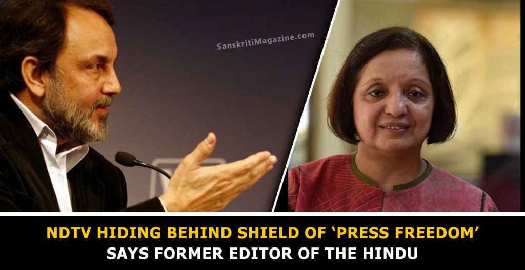 NDTV hiding behind shield of ‘press freedom’: former editor of The Hindu