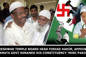 Tarkeshwar Temple board head Firhad Hakim, appointed by Mamata govt renamed his constituency ‘Mini-Pakistan’