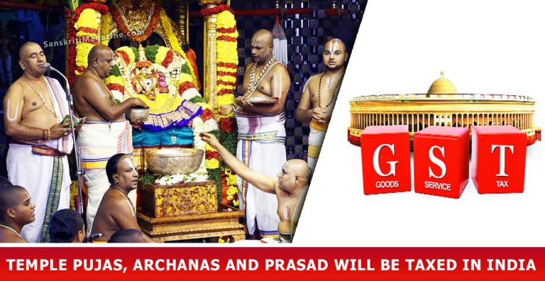 Temple-Pujas,-Archanas-and-Prasad-will-be-Taxed-in-India