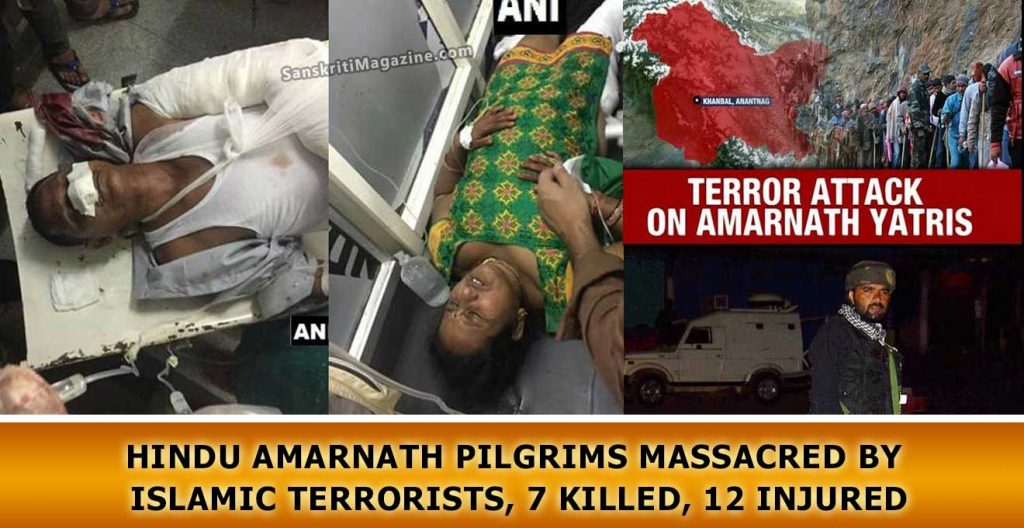 Hindu-Amarnath-Pilgrims-Massacred-by-ISLAMIC-Terrorists,-7-Killed,-12-injured
