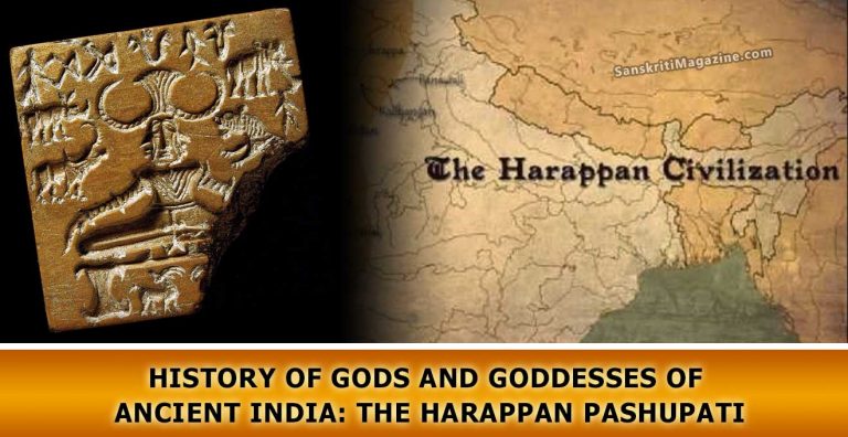 History-of-Gods-and-Goddesses-of-Ancient-India-The-Harappan-Pashupati