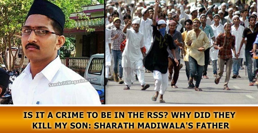 Is-it-a-crime-to-be-in-the-RSS-Why-did-they-kill-my-son-Sharath-Madiwala's-father