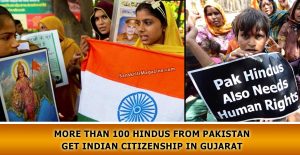 More-than-100-Hindus-from-Pakistan-get-Indian-citizenship-in-Gujarat