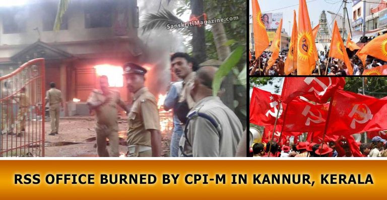 RSS-office-burned-by-CPI-M-in-Kannur,-Kerala
