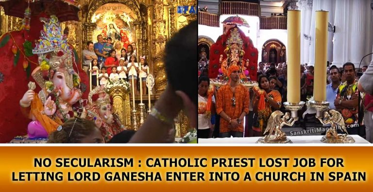 NO SECULARISM : Catholic Priest lost job for letting Lord Ganesha enter into a church in Spain