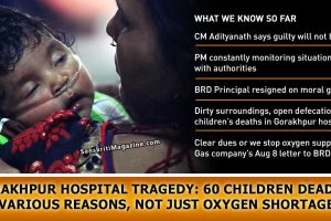 Gorakhpur-Hospital-Tragedy-60-children-dead-for-various-reasons,-not-just-oxygen-shortage