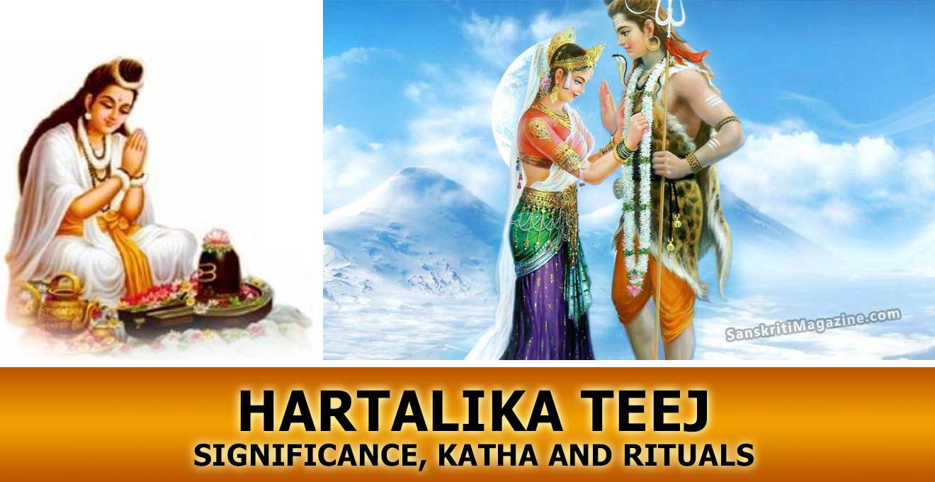 Hartalika Teej : Significance, Katha and Rituals | Sanskriti ...