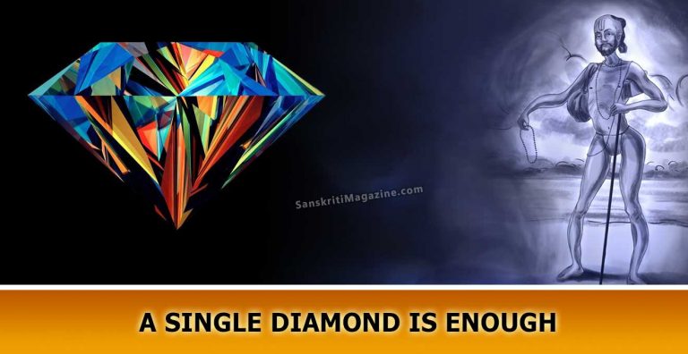 A-Single-Diamond-Is-Enough