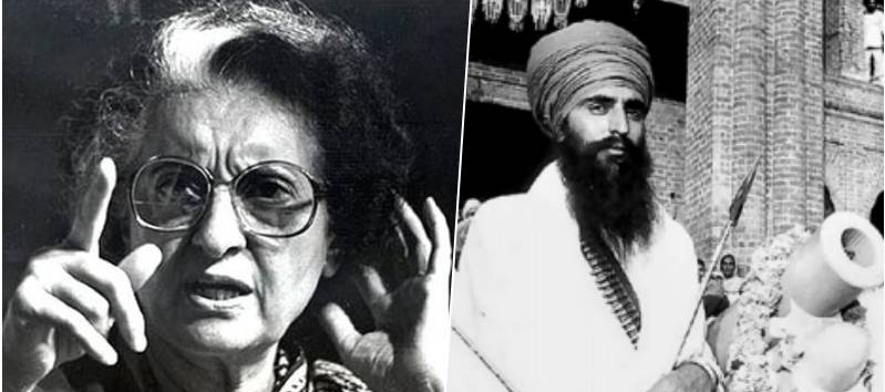 indira-bhindranwale