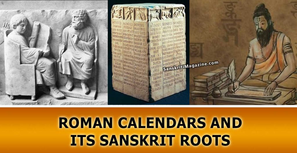 Roman-Calendars-And-Its-Sanskrit-Roots