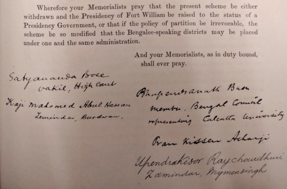 A page bearing the signature of Upendra Kisor Raychaudhuri