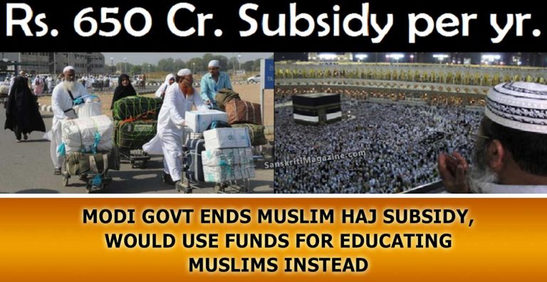 Modi-Govt-ends-Muslim-Haj-subsidy,-would-use-funds-for-educating-muslims-instead