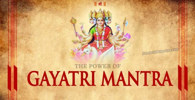 power-of-gayatri-mantra