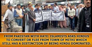 which-still-has-a-distinction-of-being-Hindu-dominated.