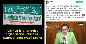 AIMPLB-is-a-terrorist-organisation,-must-be-banned-Shia-Waqf-Board