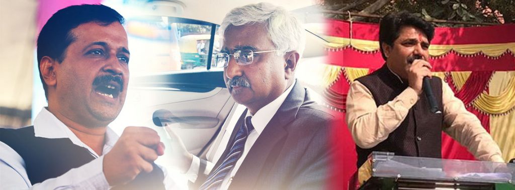 Anshu Prakash kejriwal