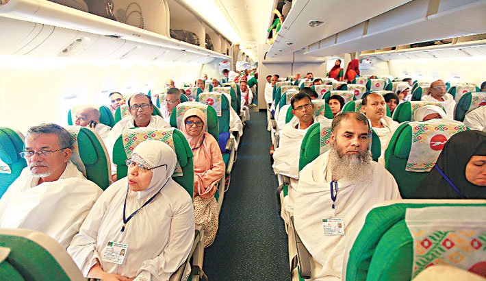 Haj airfare