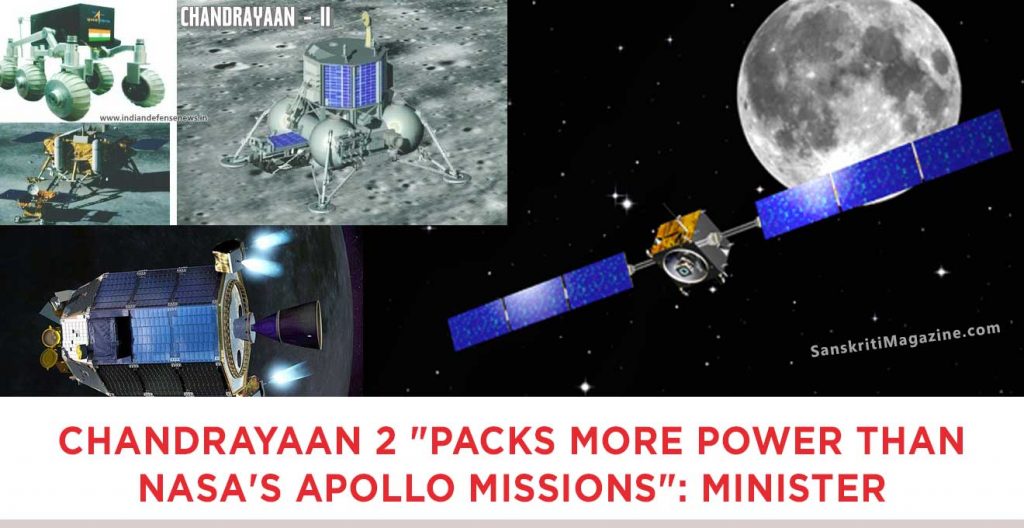 Chandrayaan-2-Packs-More-Power-Than-NASA's-Apollo-Missions