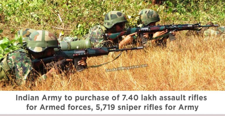 Defence-Ministry-allows-purchase-of-7.40-lakh-assault-rifles-for-Armed-forces,-5,719-sniper-rifles-for-Army
