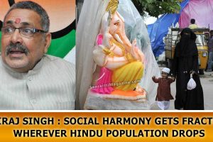 Giriraj-Singh--Social-harmony-gets-fractured-wherever-Hindu-population-drops
