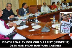 Haryana-cabinet-nod-to-death-penalty-for-rape-of-victim-aged-12-or-less