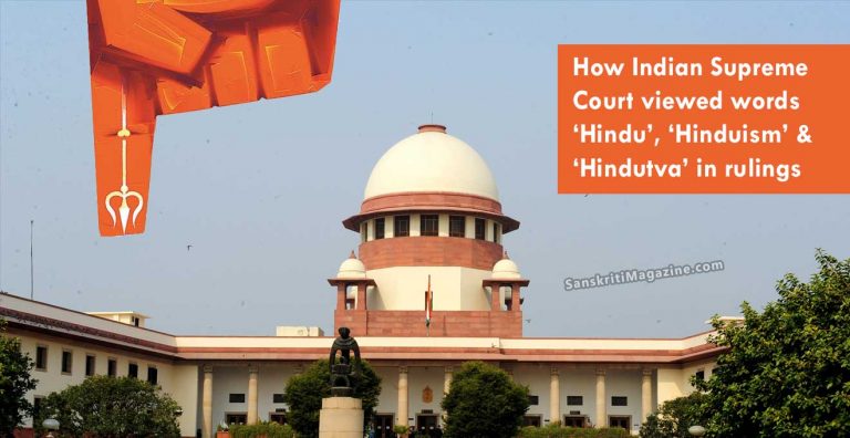 How-Indian-Supreme-Court-viewed-words-‘Hindu’,-‘Hinduism’-&-‘Hindutva’-in-rulings