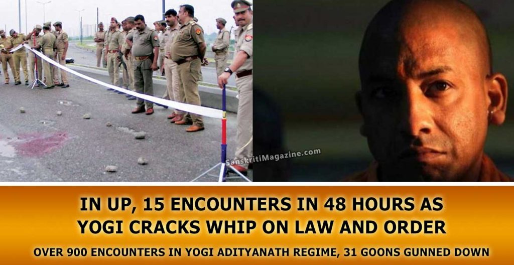 In-UP,-15-encounters-in-48-hours-as-Yogi-cracks-whip-on-law-and-order