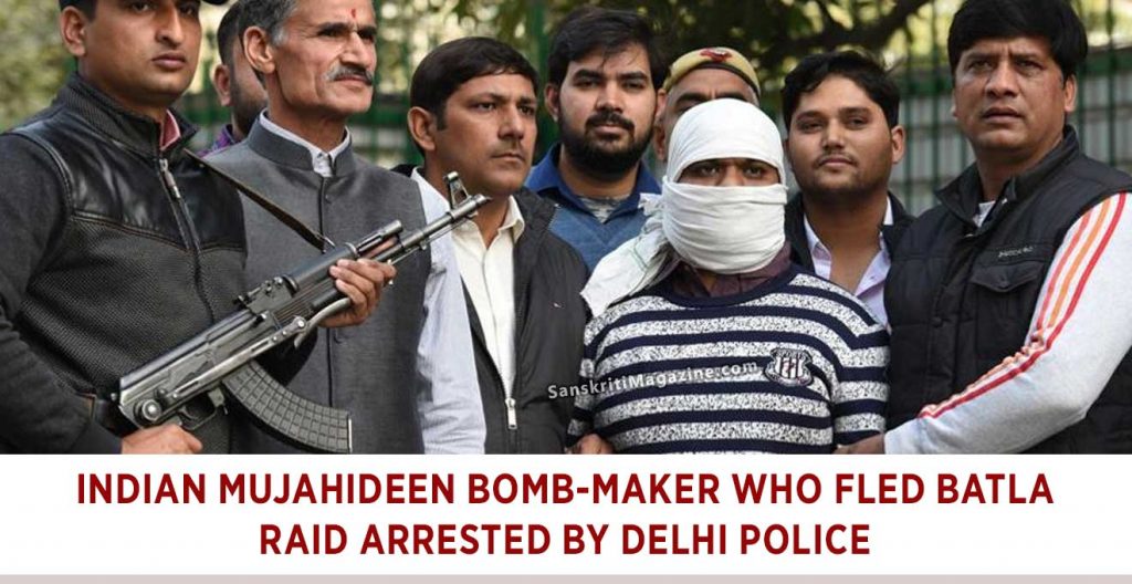 Indian-Mujahideen-bomb-maker-who-fled-Batla-raid-arrested-by-Delhi-Police