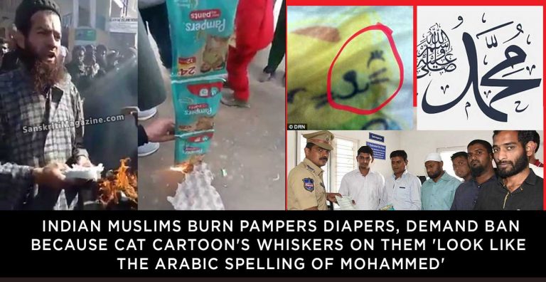 Indian-Muslims-burn-Pampers-Diapers