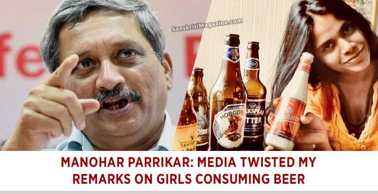 Manohar Parrikar: Media twisted my remarks on girls consuming beer