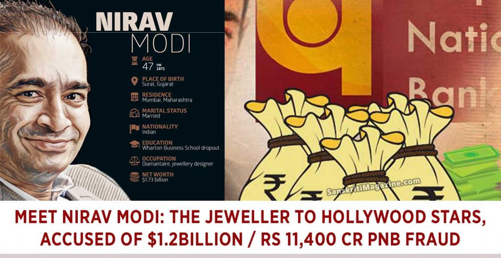 Meet-Nirav-Modi-The-jeweller-to-Hollywood-stars