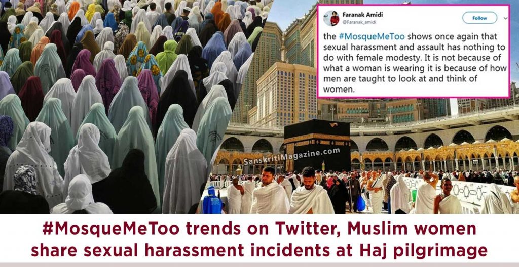 #MosqueMeToo-trends-on-Twitter,-Muslim-women-share-sexual-harassment-incidents-at-Haj-pilgrimage