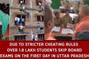 NO-CHEATING--Over-1.8-Lakh-Students-Skip-Board-Exams-On-The-First-Day-In-Uttar-Pradesh