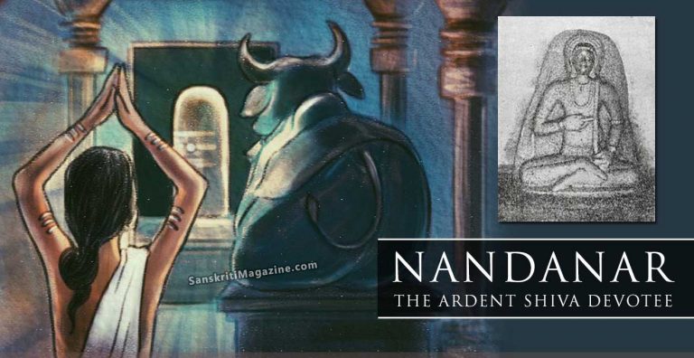 Nandanar,-The-ardent-Shiva-devotee