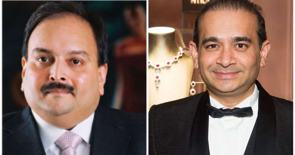 Nirav Modi and Mehul Choksi passport revoked