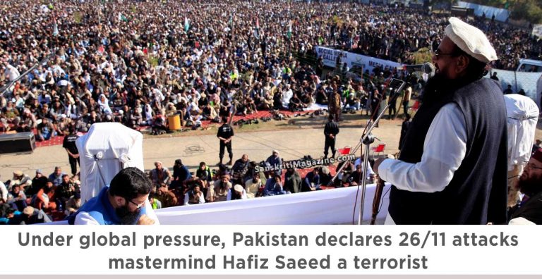 Pakistan-declares-Hafiz-Saeed-a-terrorist-under-global-pressure