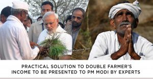 Practical-solution-to-double-farmer's-income-to-be-presented-to-PM-Modi-by-experts