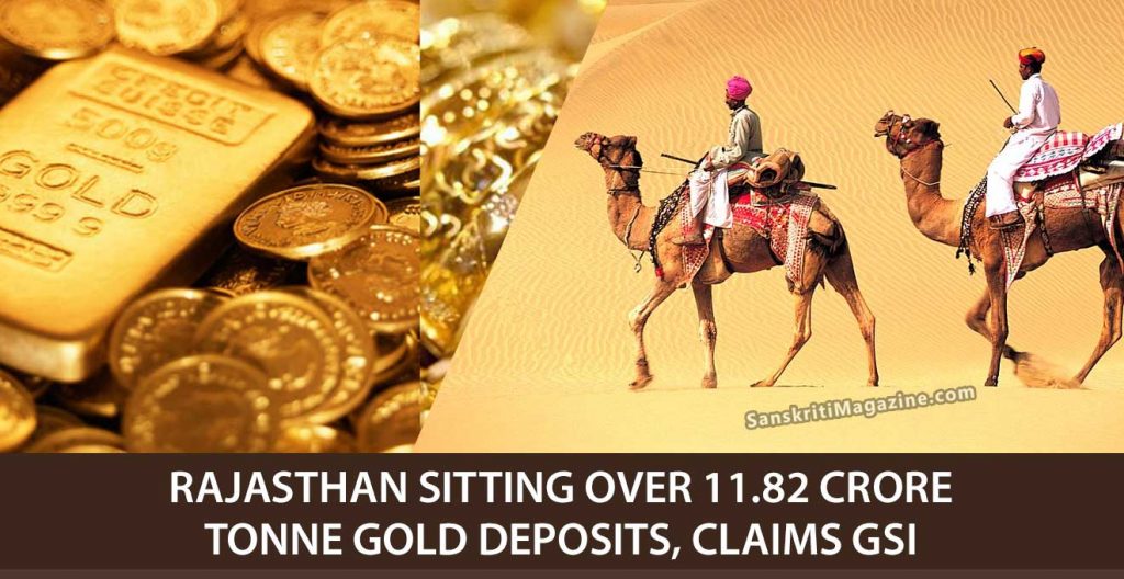 Rajasthan-sitting-over-11.82-crore-tonne-gold-deposits,-claims-GSI