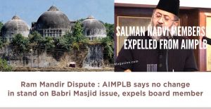Ram-Mandir-Dispute--AIMPLB-says-no-change-in-stand-on-Babri-Masjid-issue,-expels-board-member