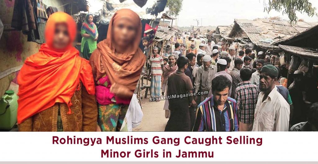 Rohingya-Muslims-Gang-Caught-Selling-Minor-Girls-in-Jammu