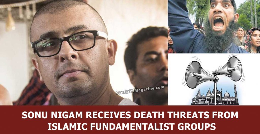 Sonu-Nigam-receives-death-threats-from-Islamic-fundamentalist-groups