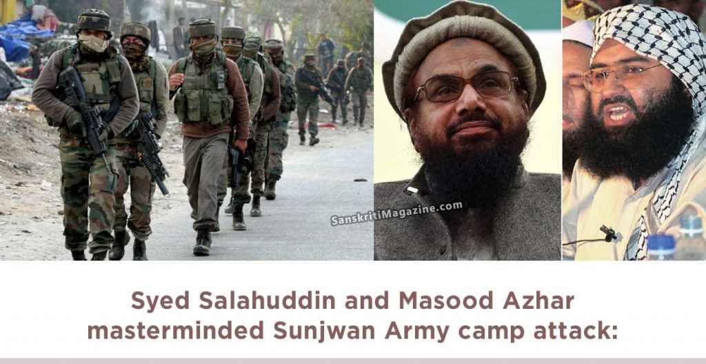 Syed Salahuddin and Masood Azhar masterminded Sunjwan Army camp attack: