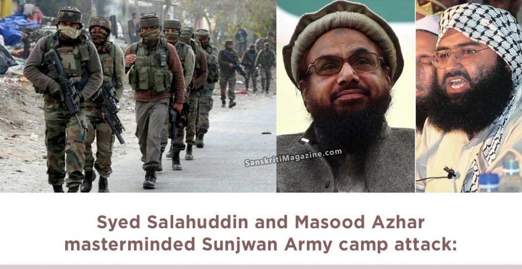 Syed Salahuddin and Masood Azhar masterminded Sunjwan Army camp attack: