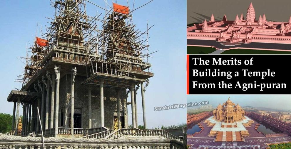 The-Merits-of-Building-a-Temple-From-the-Agni-puran