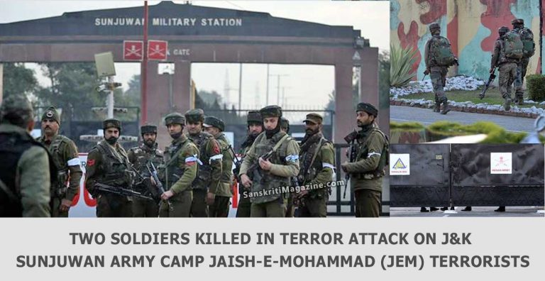 Two-soldiers-killed-in-terror-attack-on-J&K-Sunjuwan-Army-camp-Jaish-e-Mohammad-(JeM)-terrorists