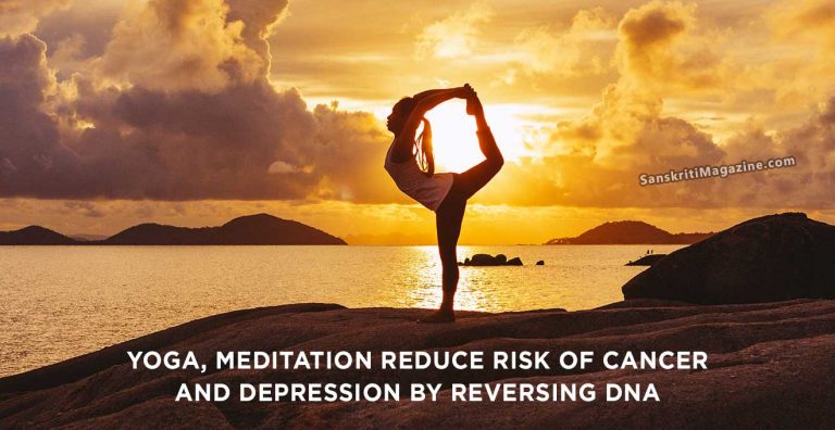 Yoga,-meditation-reduce-risk-of-cancer-and-depression-by-reversing-DNA