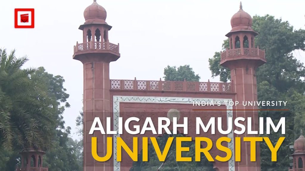 aligarh muslim university