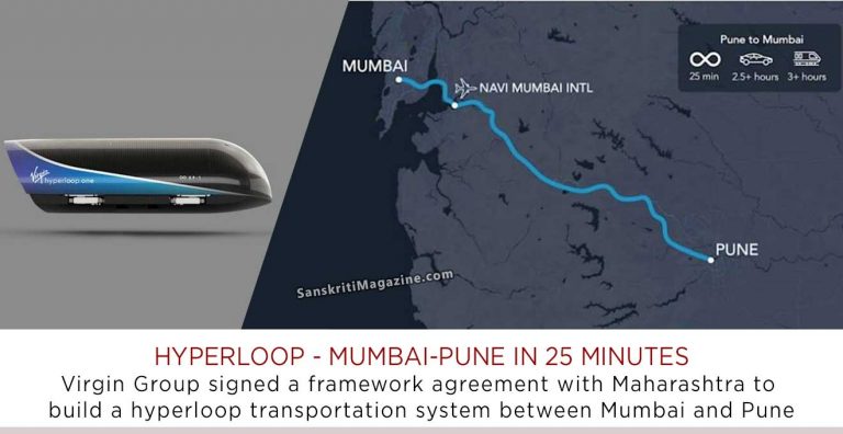 mumbai-pune-hyperloop