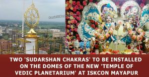 on the domes of the new 'Temple of Vedic Planetarium'.